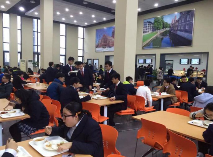 沛县开发区中学